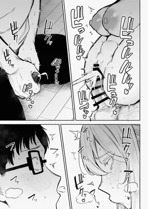 第68页图