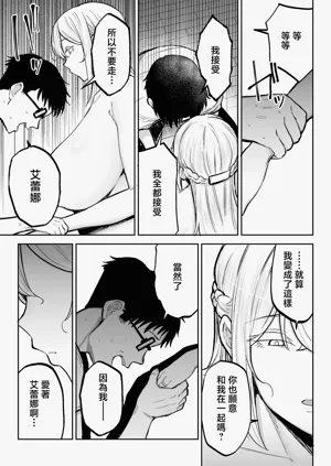 第70页图