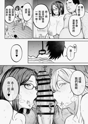 第73页图