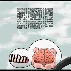 第100页图
