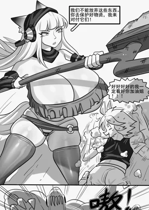 第121页图