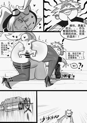 第140页图