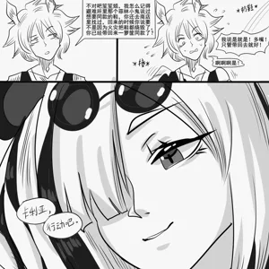 第23页图
