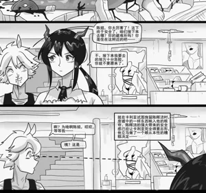 第230页图