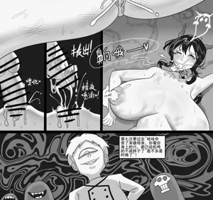 第275页图