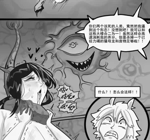 第286页图