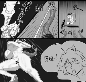 第297页图