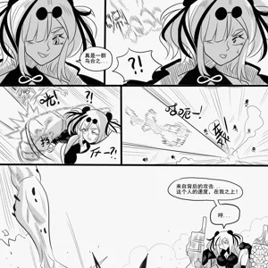 第37页图