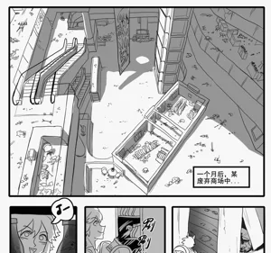 第381页图