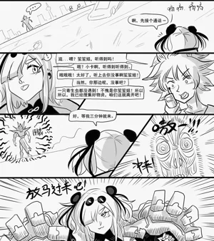 第39页图