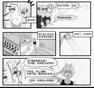 第447页图