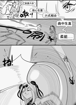 第45页图