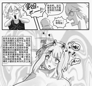 第486页图
