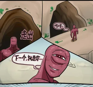 第546页图