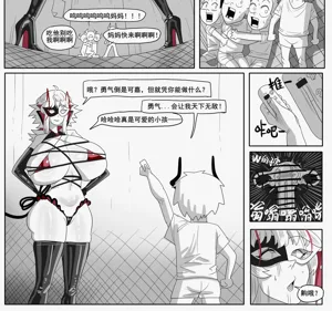 第594页图