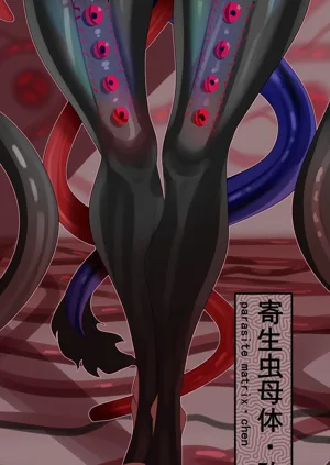 第631页图