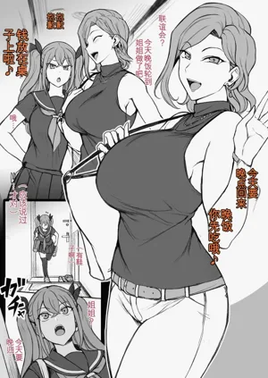 第1页图