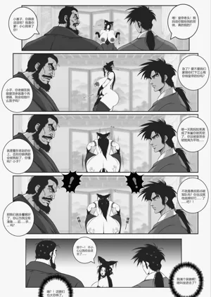 第127页图