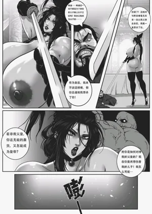 第133页图