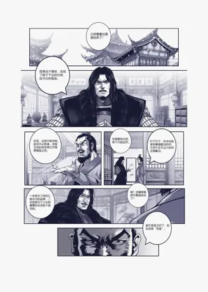 第15页图