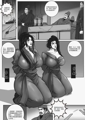 第89页图