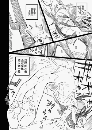 第19頁圖