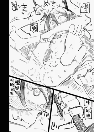 第23頁圖