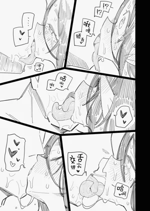 第30頁圖