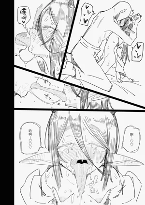 第31頁圖