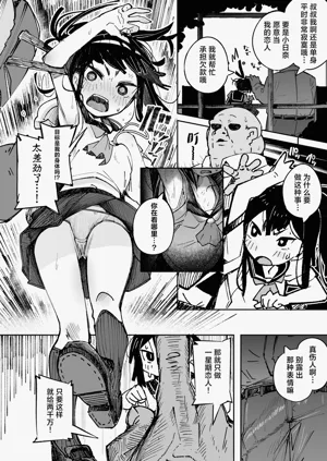 第11頁圖