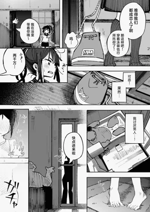第14頁圖