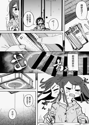 第25頁圖