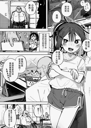 第27頁圖