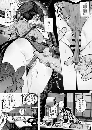 第33頁圖