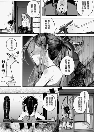 第36頁圖