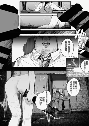 第37頁圖
