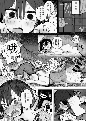 第42頁圖