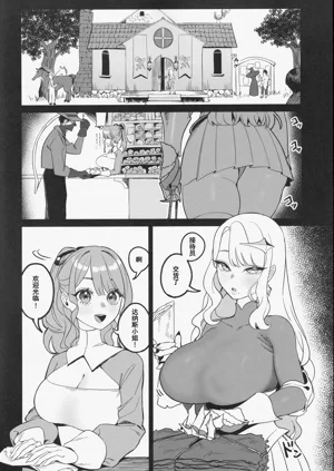 第4頁圖