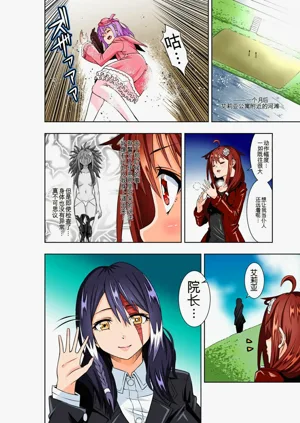 第30頁圖