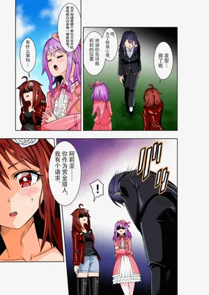 第31頁圖