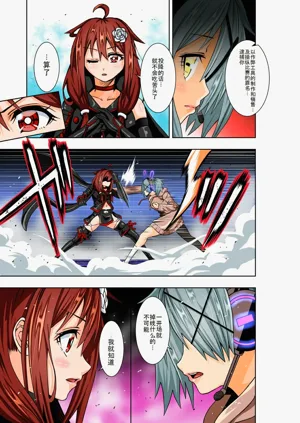 第5頁圖