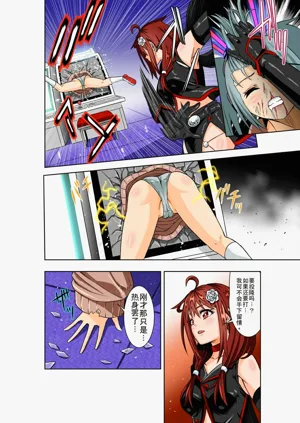 第8頁圖