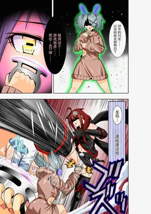 第9頁圖