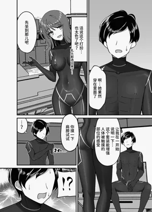第11頁圖
