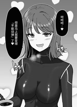 第39頁圖