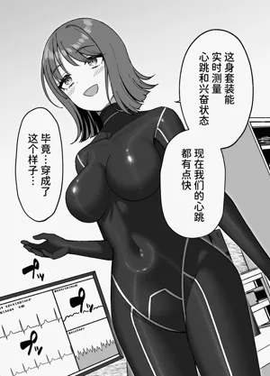 第42頁圖
