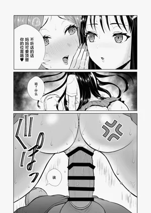第17頁圖