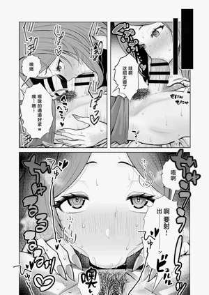 第22頁圖