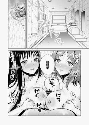 第31頁圖