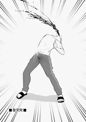 第39頁圖
